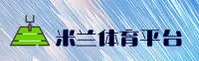 隐私政策